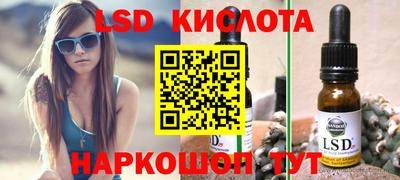 мдма Краснодар