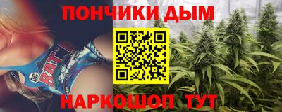 мдма Краснодар