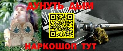 мдма Краснодар