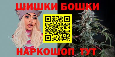 соль курить ск Краснознаменск