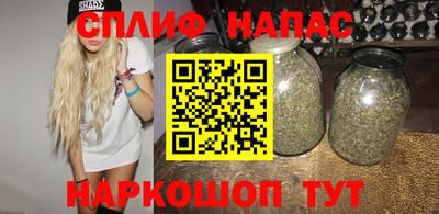 герыч Краснокаменск