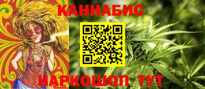 соль курить ск Краснознаменск