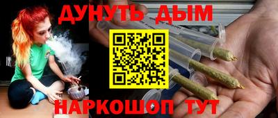 мдма Краснодар