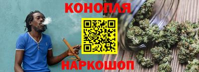 соль курить ск Краснознаменск