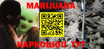 мдма Краснодар