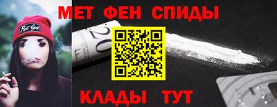 герыч Краснокаменск