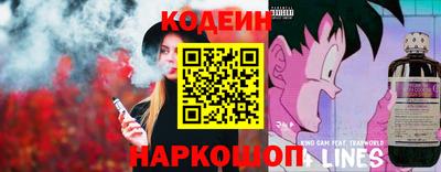 соль курить ск Краснознаменск